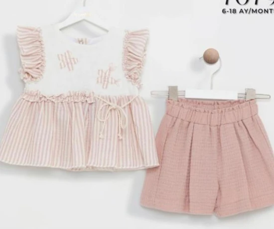 סט משני חלקים לבן אפרסקי