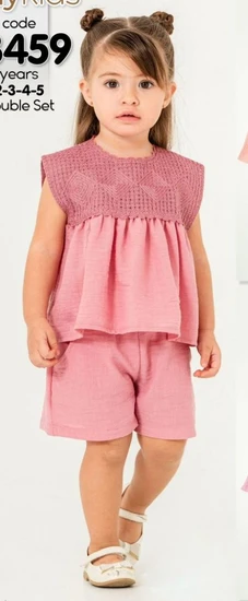 סט וורוד חמוד מבית ERAY משני חלקים